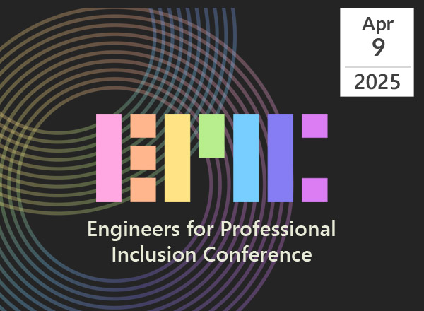 EPIC 2025 Engineers for Professional Inclusion Conference banner